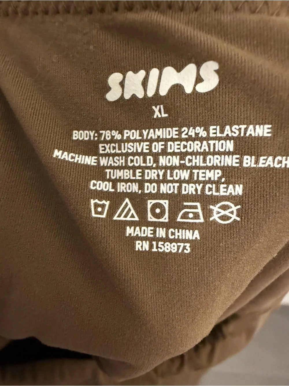 Skims High Neck Bodysuit